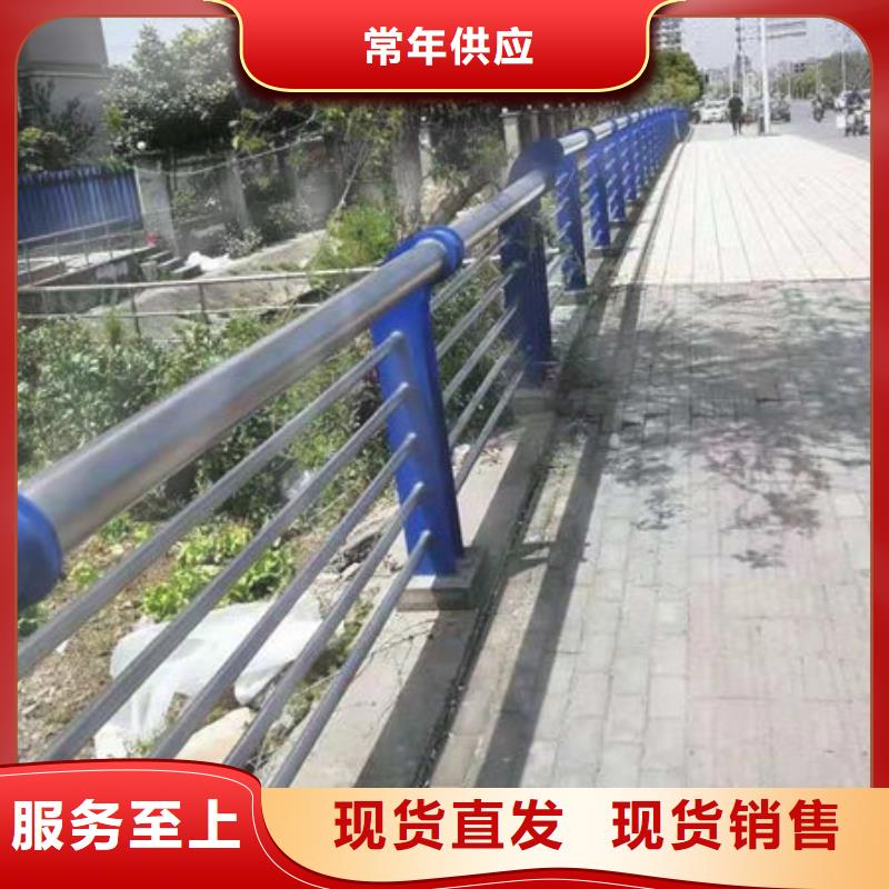 景观护栏不锈钢护栏厂多种场景适用