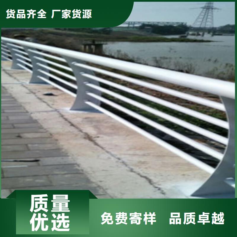 质量优的景观灯光栏杆供应商