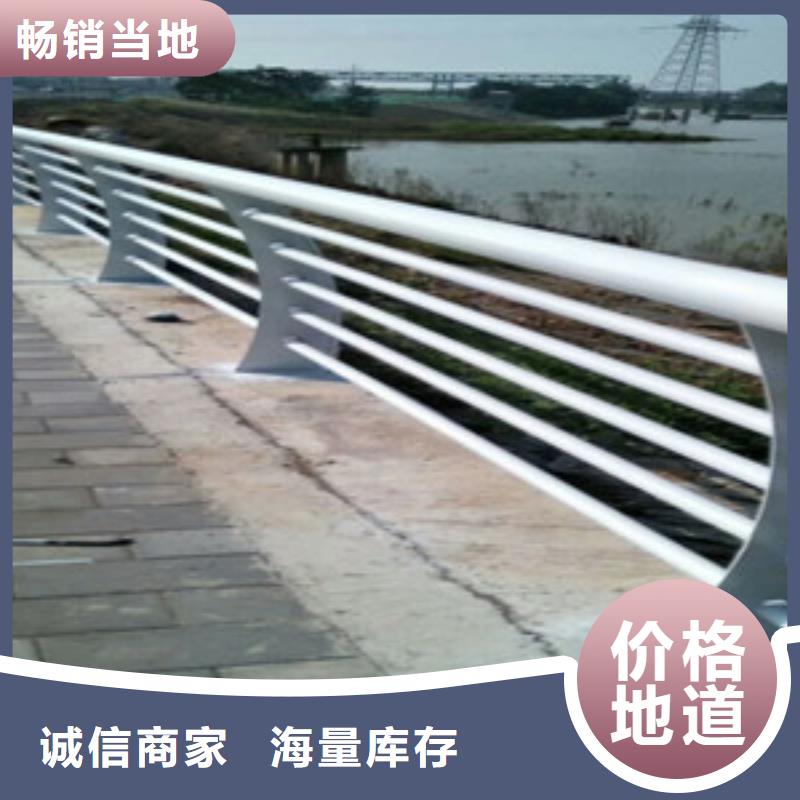 不锈钢灯光护栏
-实力商家