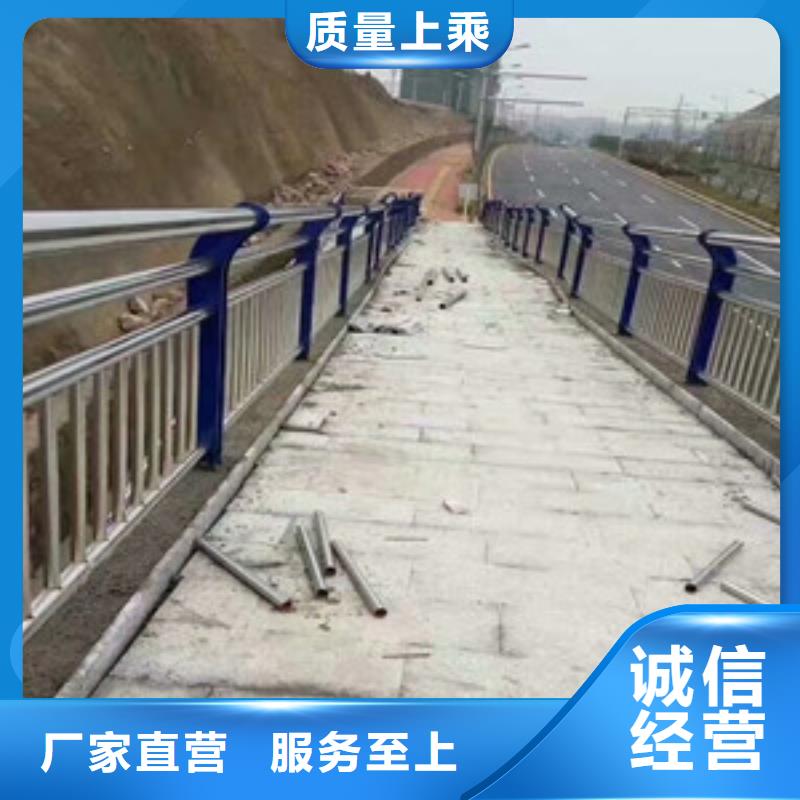 不锈钢护栏厂家订制