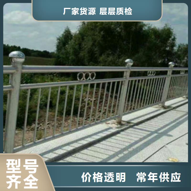 不锈钢复合管栏杆薄利多销