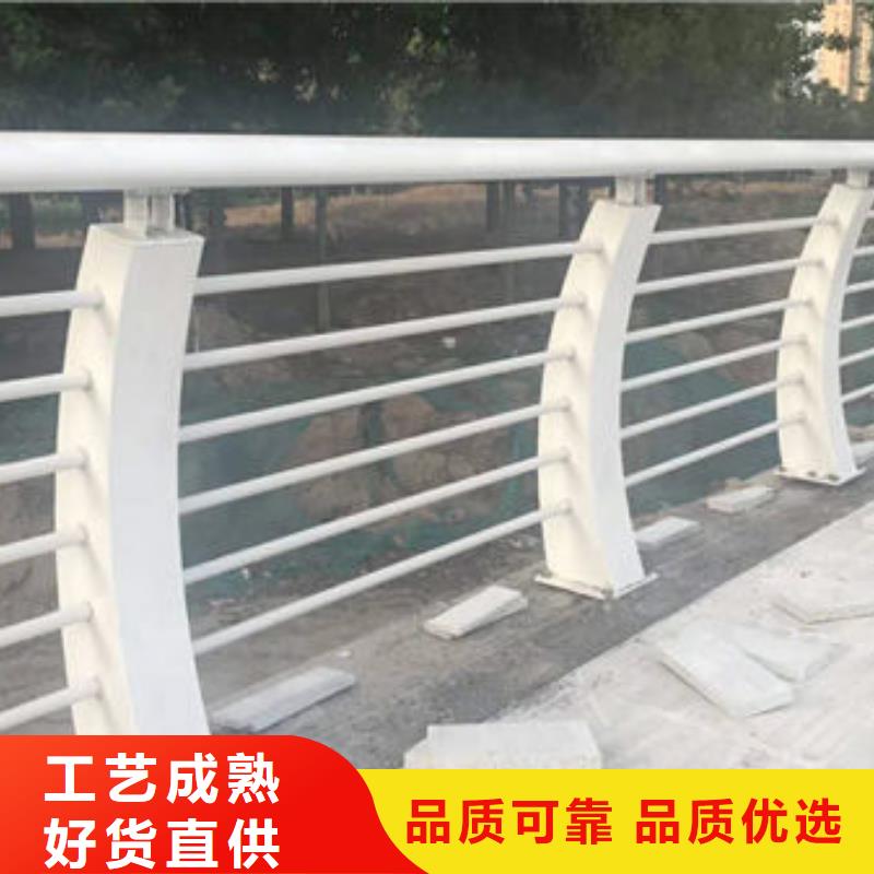优质的圆管防撞栏杆-现货充足有保障