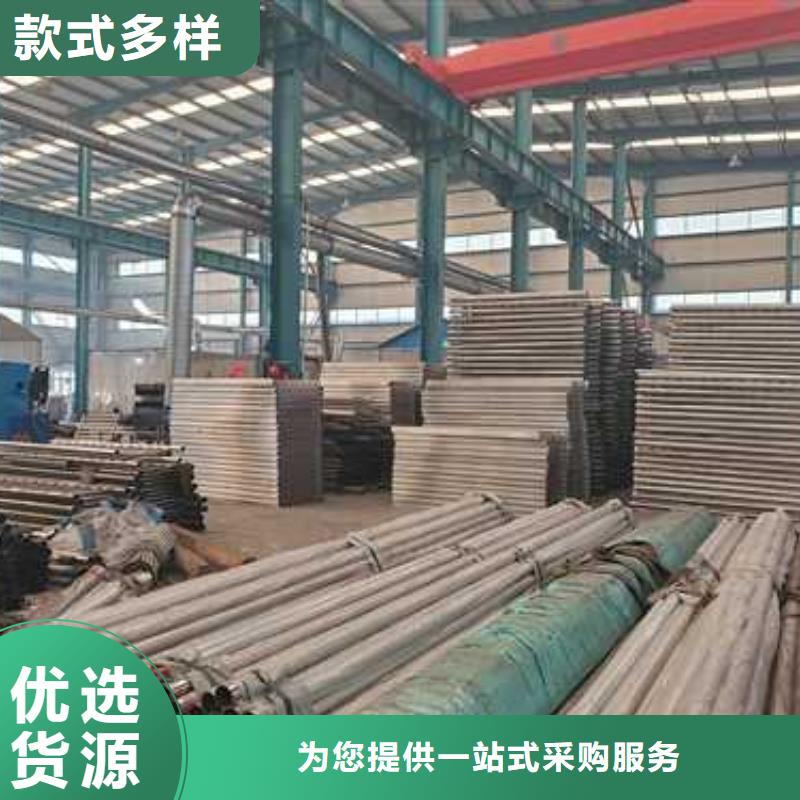 
城市天桥护栏
-
城市天桥护栏
出货快