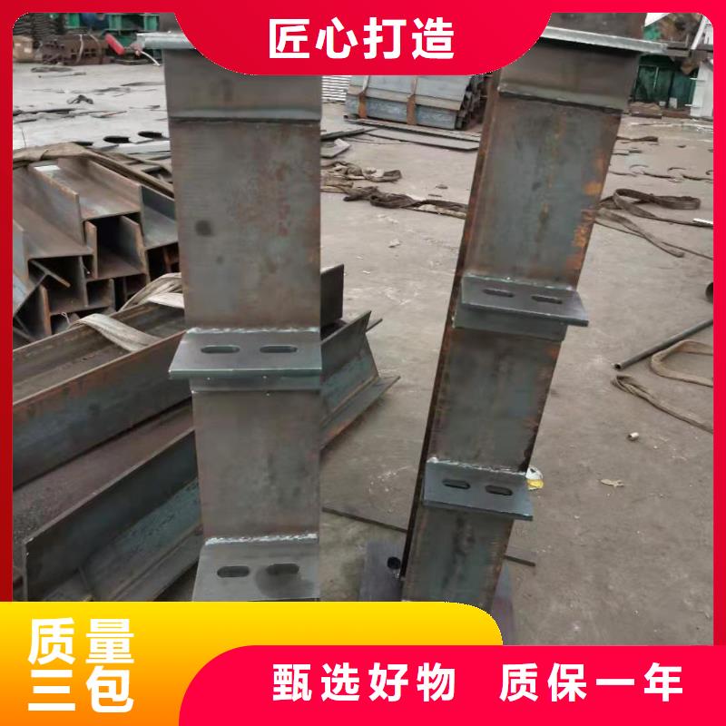 不锈钢复合管厂家现货定做
