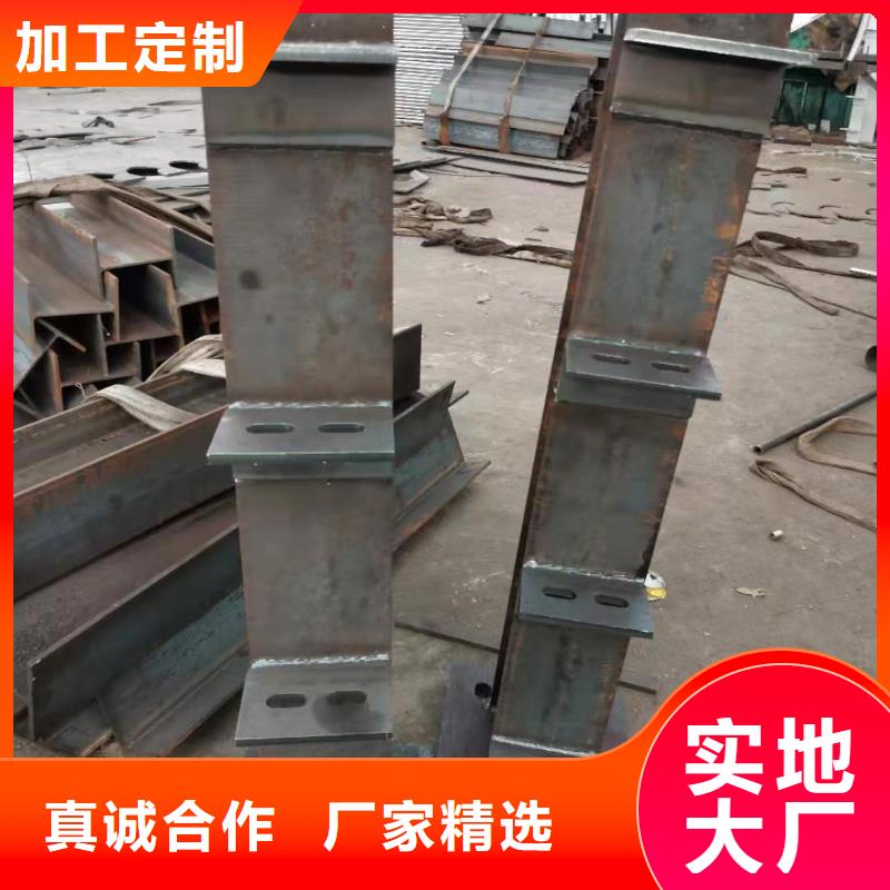 优质的不锈钢防撞护栏认准聚晟护栏制造有限公司