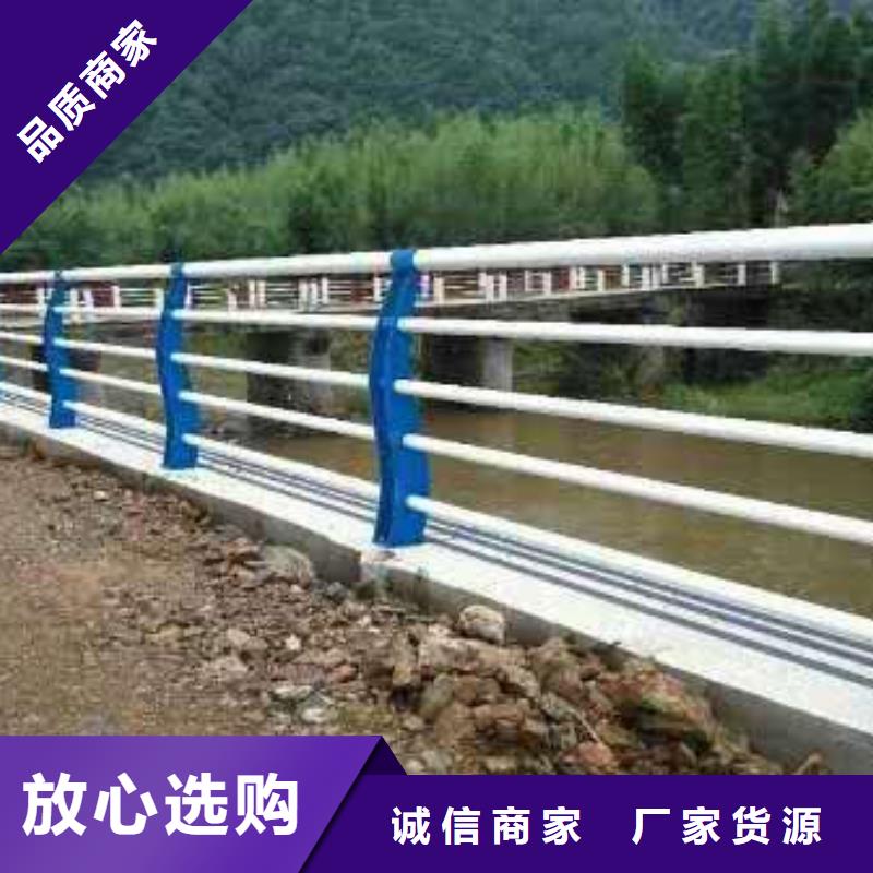 不锈钢防撞护栏定制厂家