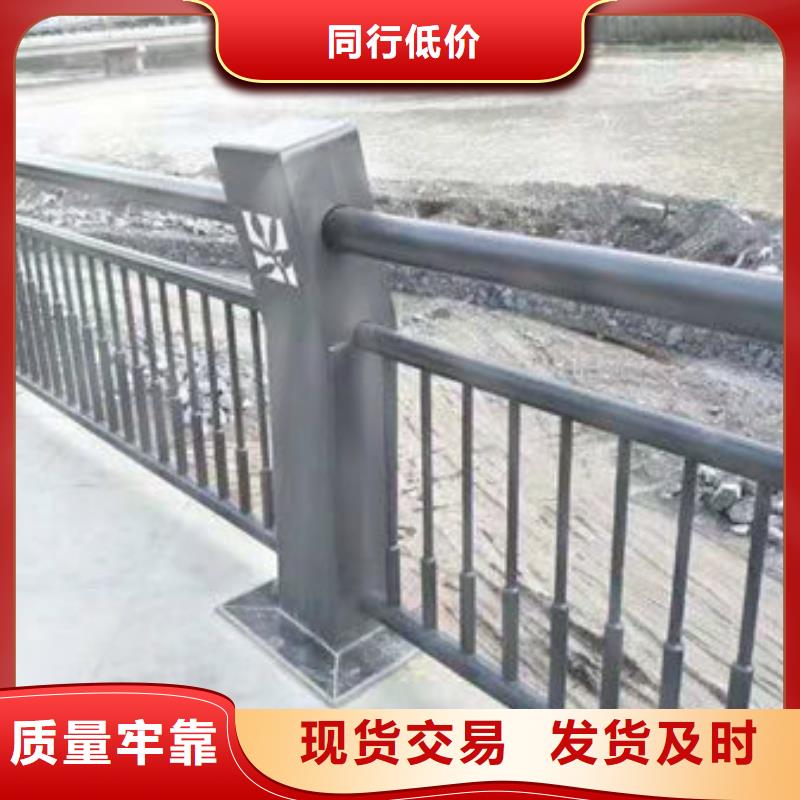 城市天桥栏杆常年供货