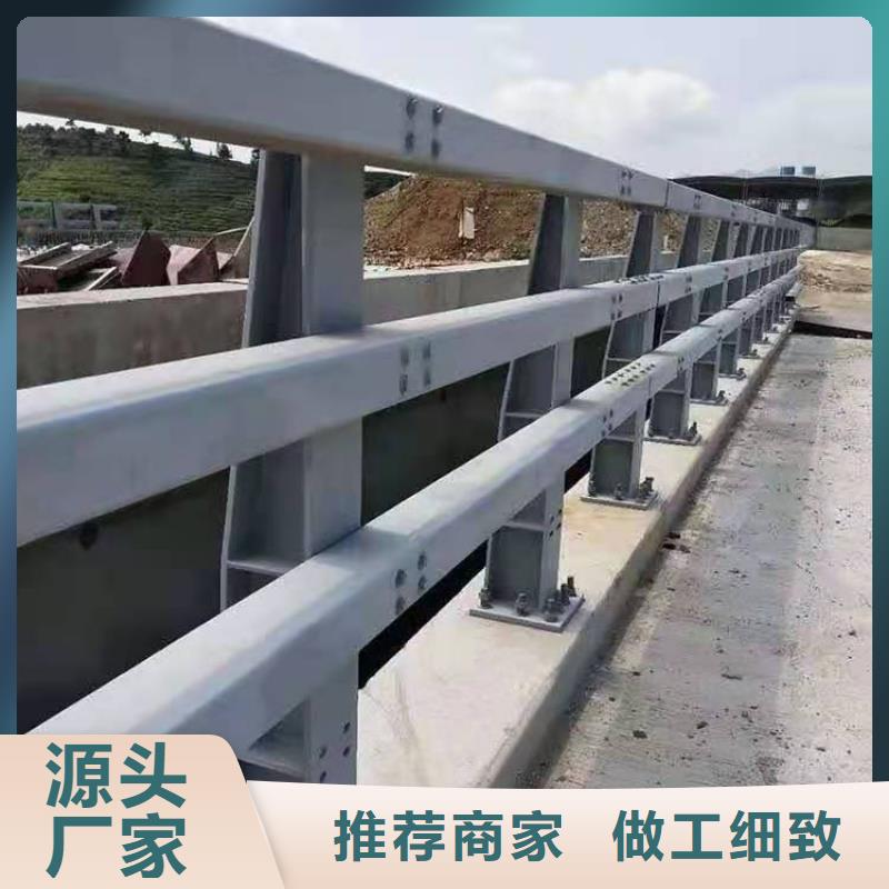 2025货到付款#不锈钢景观护栏#生产厂家