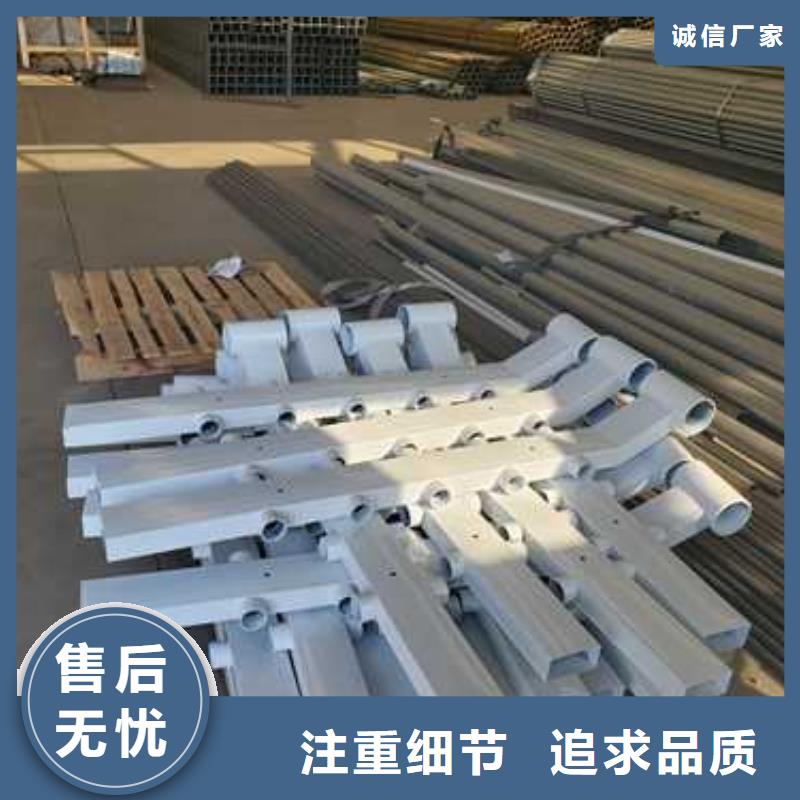 不锈钢桥梁栏杆出厂价