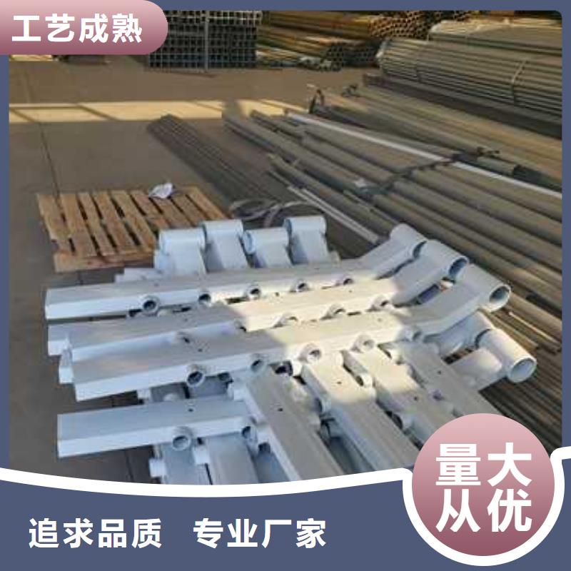 找二横梁防撞护栏实体大厂