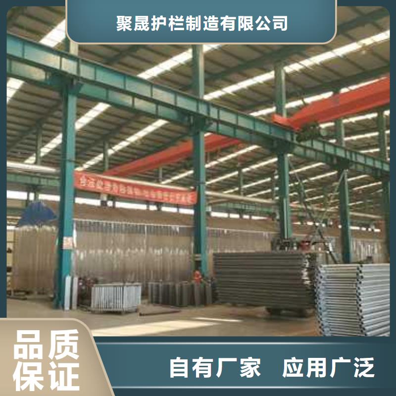 信誉好的不锈钢灯箱护栏厂家