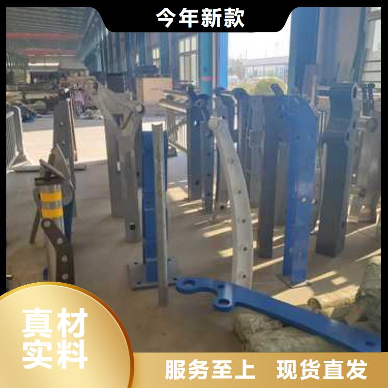 批发桥上灯光铝艺栏杆_实力厂家