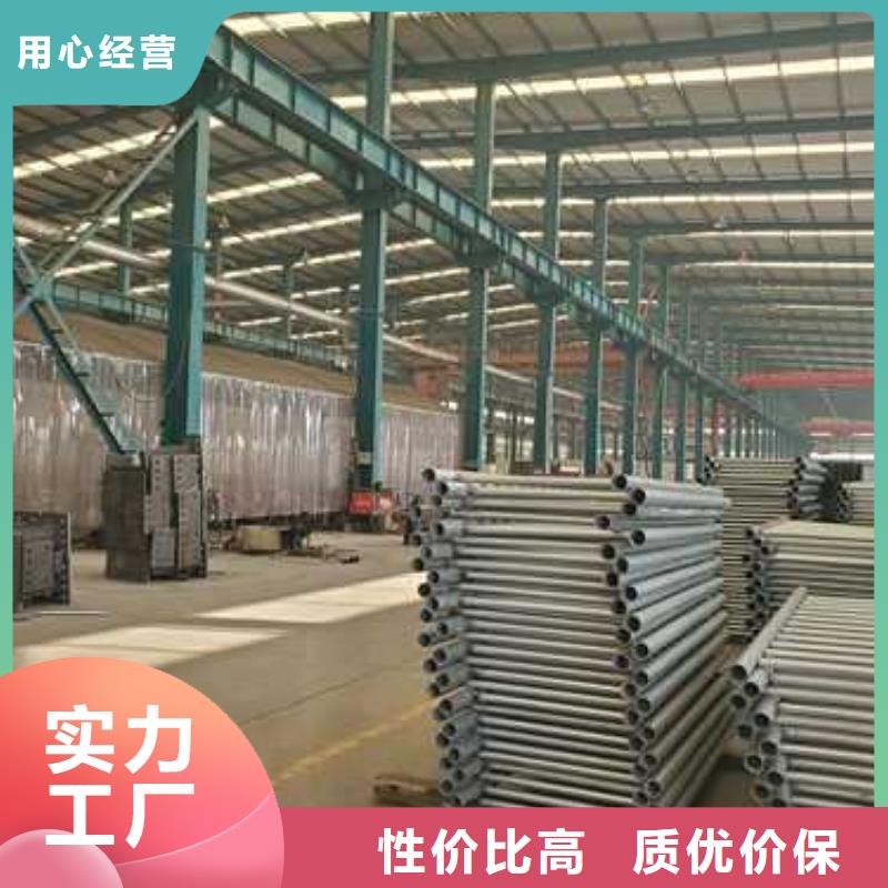 不锈钢复合管护栏厂家实力雄厚