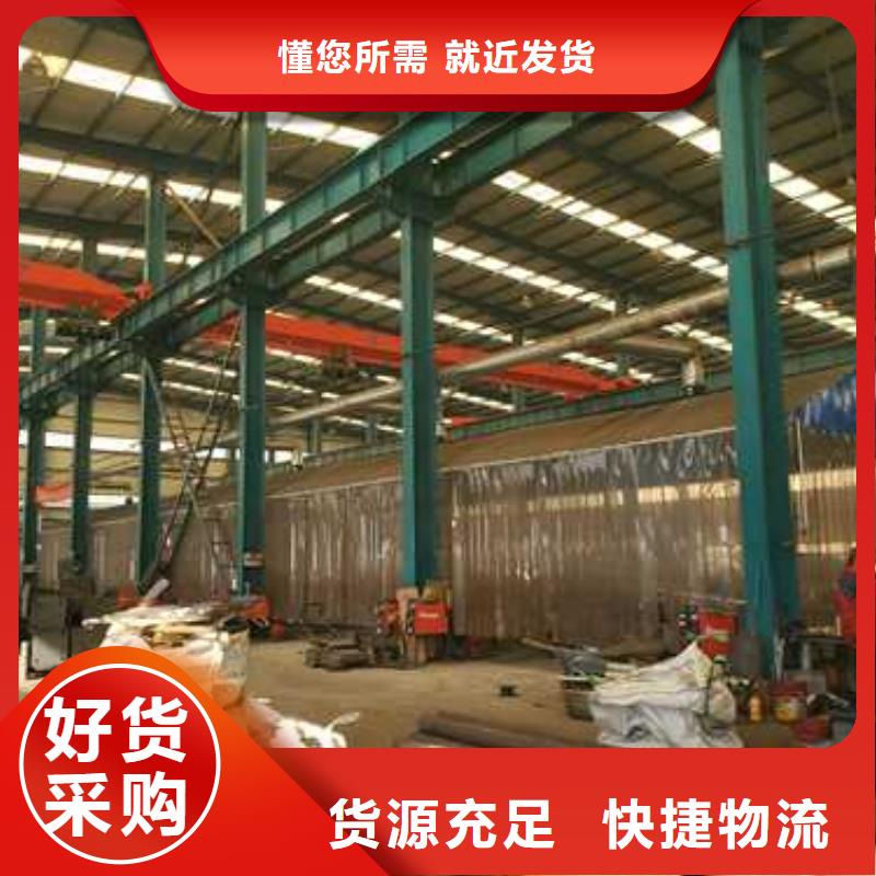景观护栏专业品质