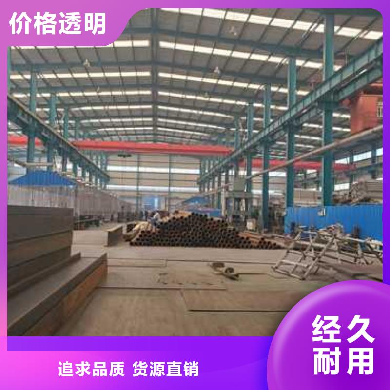 桥上不锈钢景观栏杆安装价格