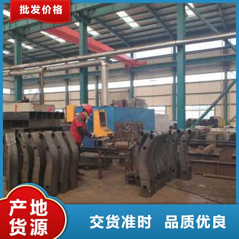 找二横梁防撞护栏实体大厂