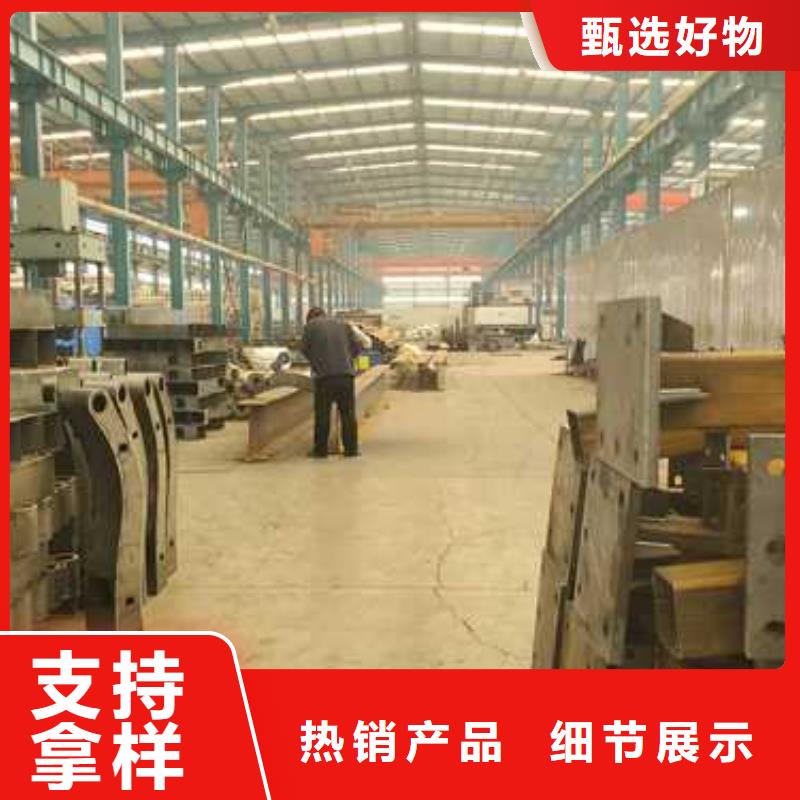 不锈钢复合管护栏制作公司