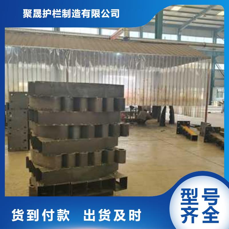 景观护栏不锈钢护栏厂商家