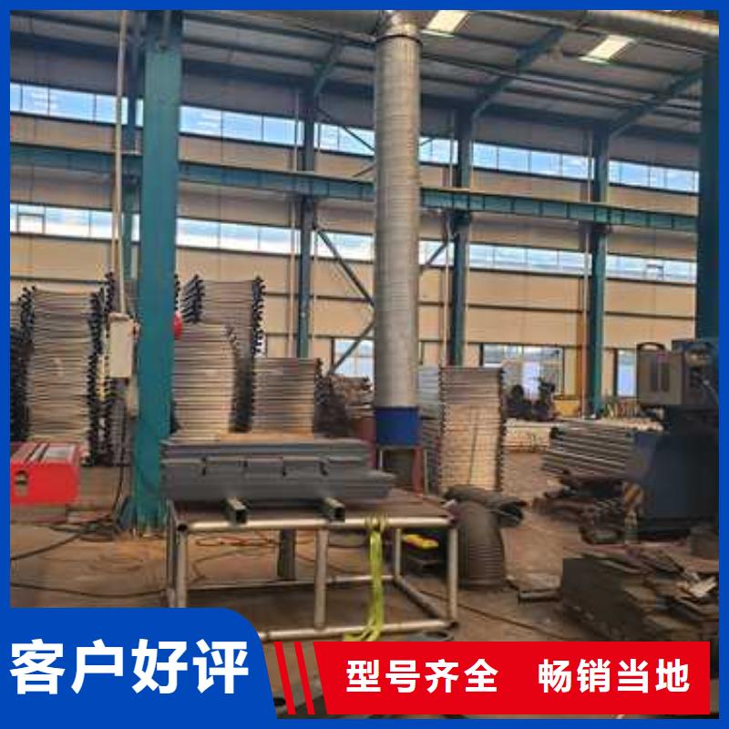 桥梁栏杆便宜耐用