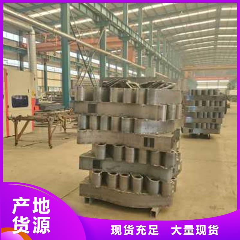 不锈钢复合管护栏厂家实力雄厚