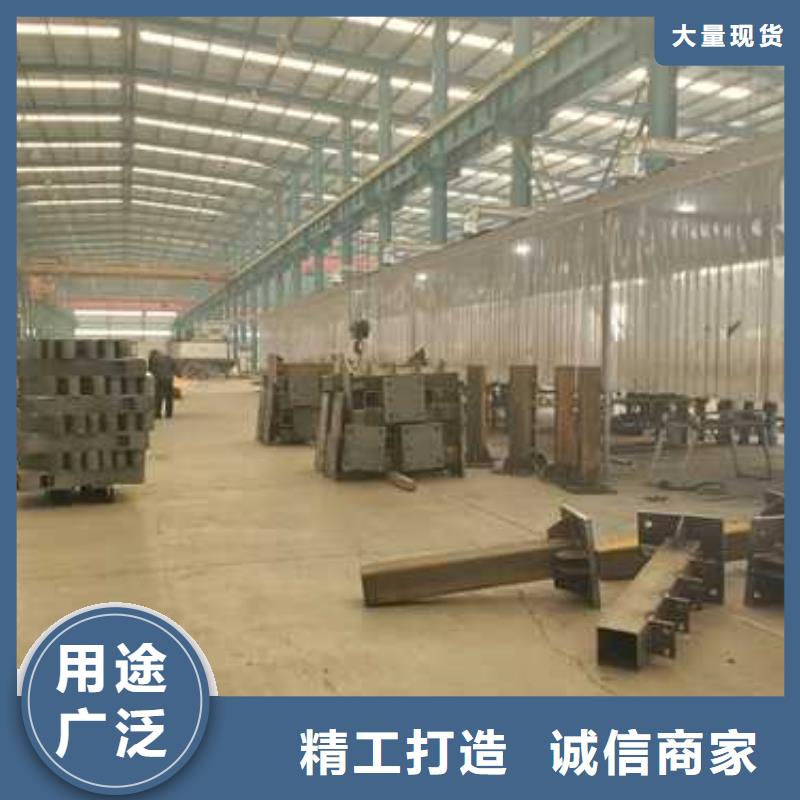 2025欢迎访问##不锈钢碳素钢复合管护栏##生产厂家