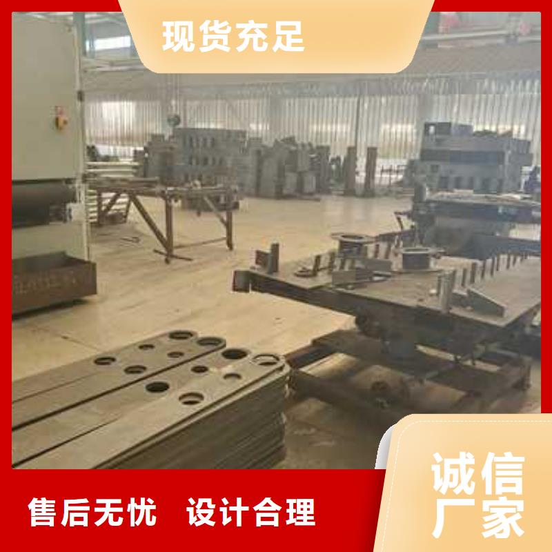 库存充足的金属梁柱式护栏基地