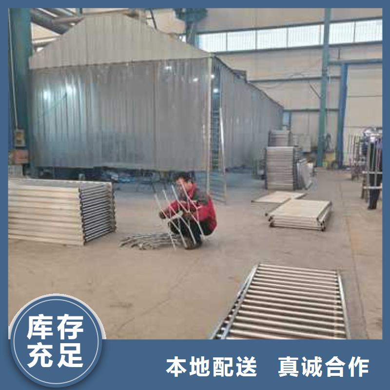 景观护栏当日价格