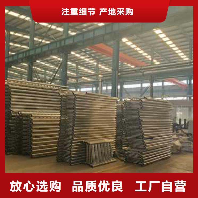 防撞不锈钢复合管护栏厂家总部