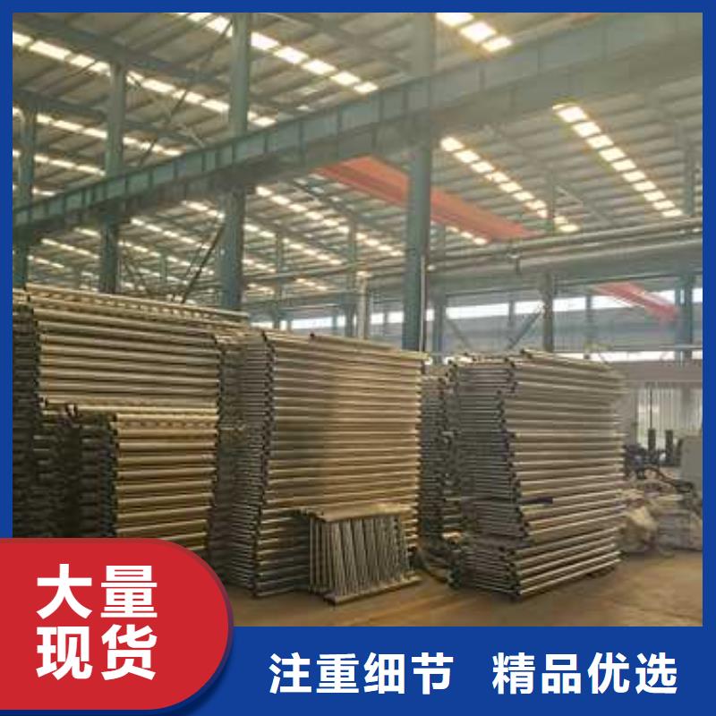 不锈钢复合管栏杆品牌-报价_聚晟护栏制造有限公司