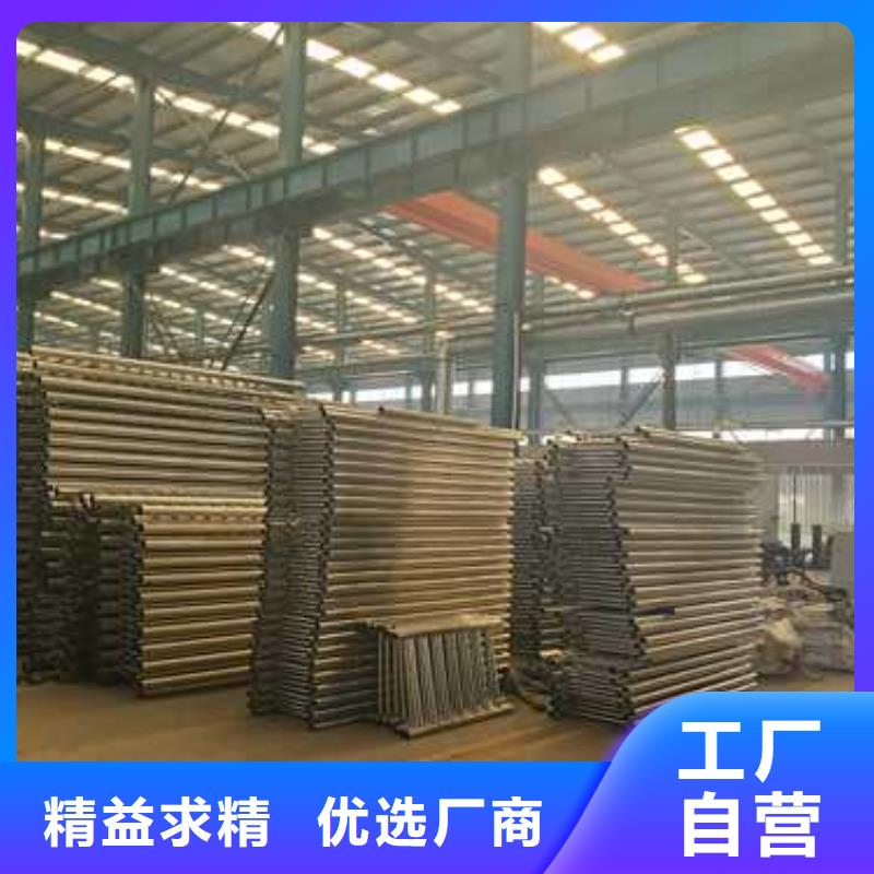 库存充足的金属梁柱式护栏基地