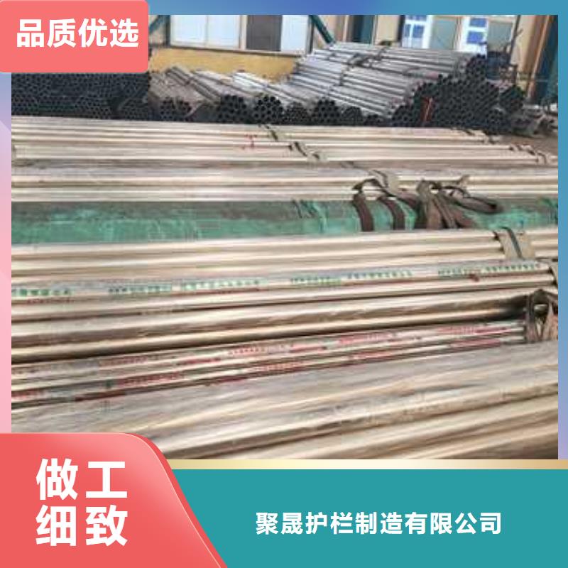 临高县不锈钢复合管栏杆款式齐全