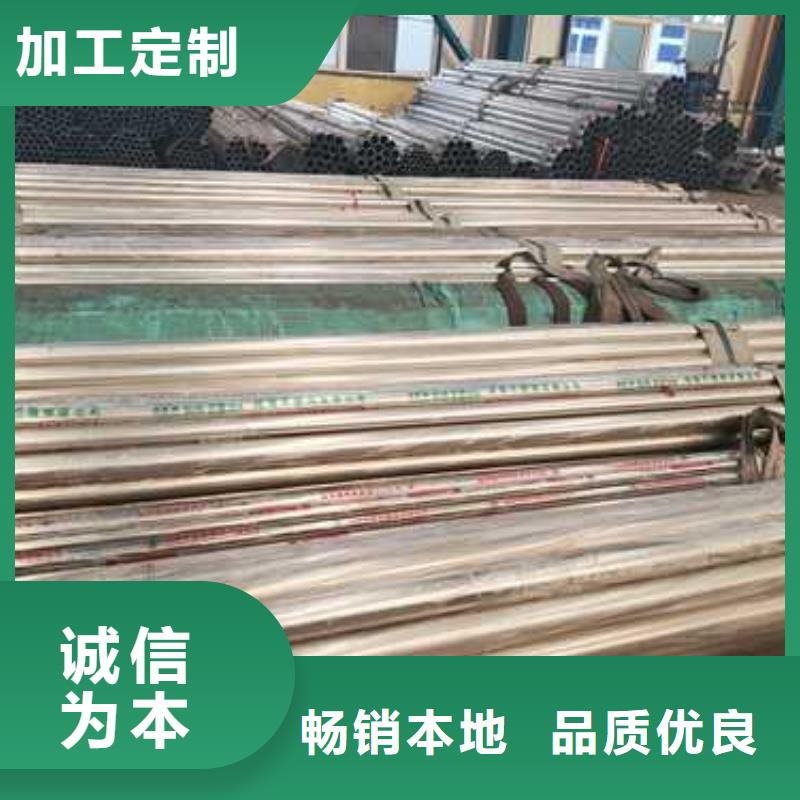 值得信赖的
不锈钢灯箱护栏
生产厂家
