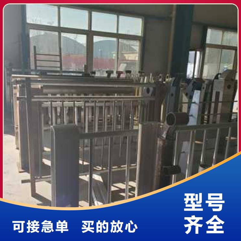 河道灯光护栏低于市场价