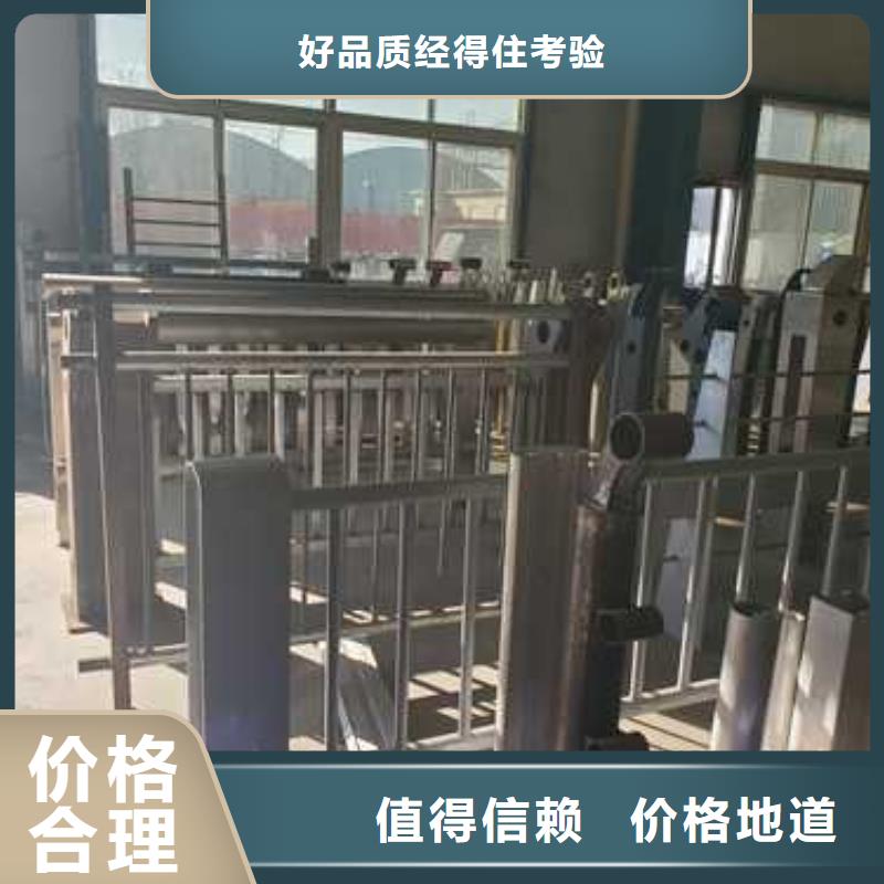 有现货的防撞护栏销售厂家