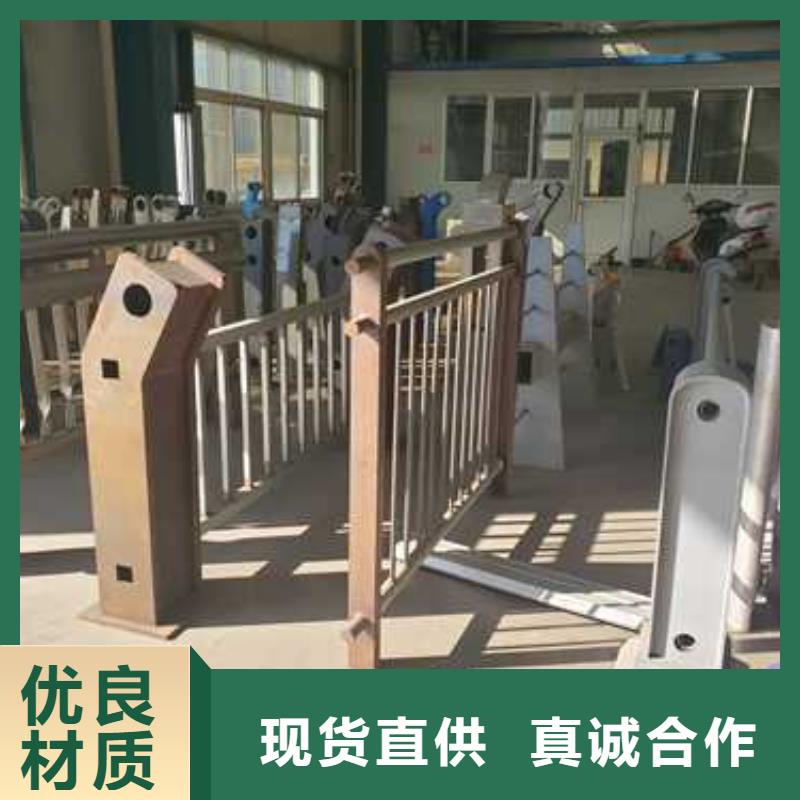 不绣钢道路护栏优质商家