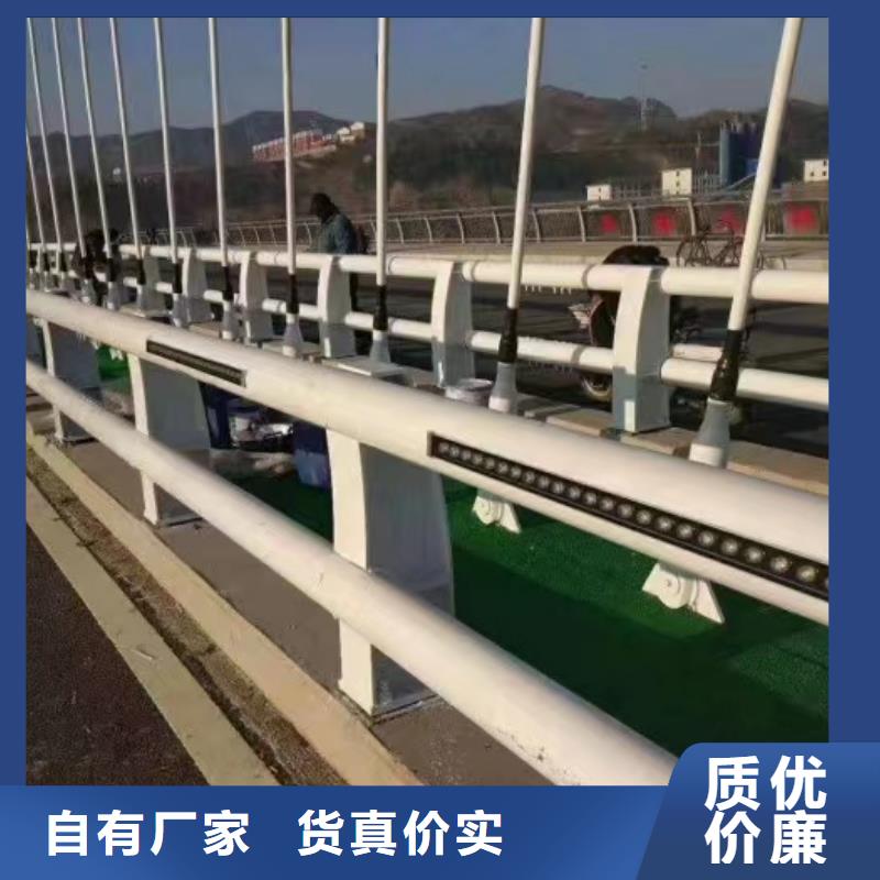 不锈钢栏杆客户至上