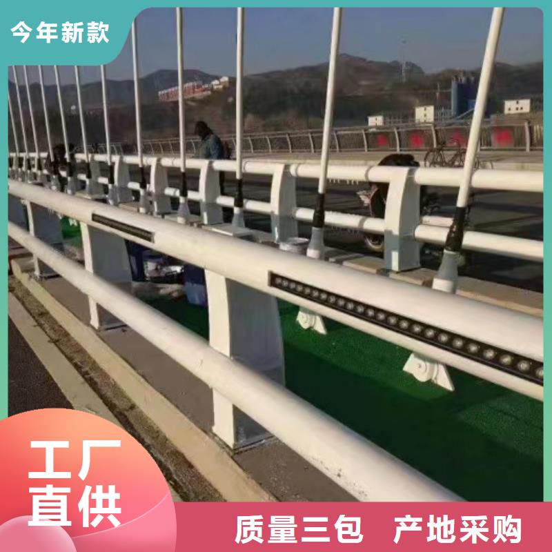 景观护栏_不锈钢碳素钢复合管供货及时