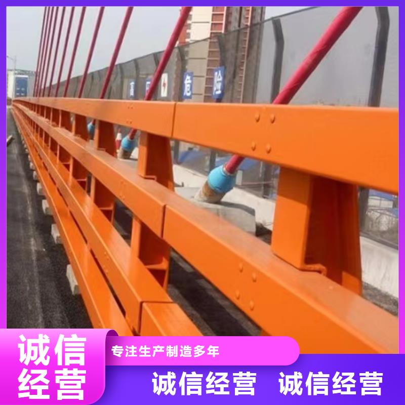 防撞不锈钢复合管护栏-防撞不锈钢复合管护栏发货快