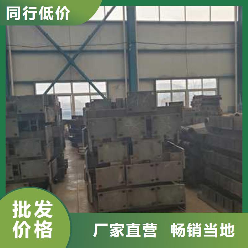 发货及时的防撞不锈钢复合管栏杆公司