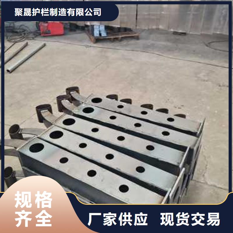 景观护栏不锈钢护栏厂多种场景适用