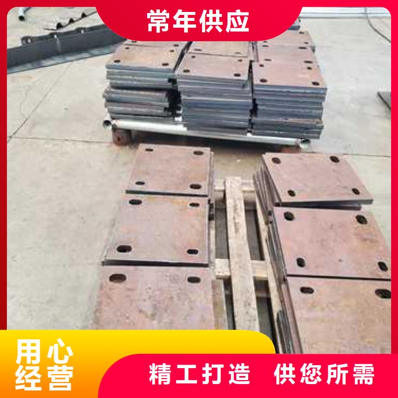 生产不锈钢防撞护栏的公司