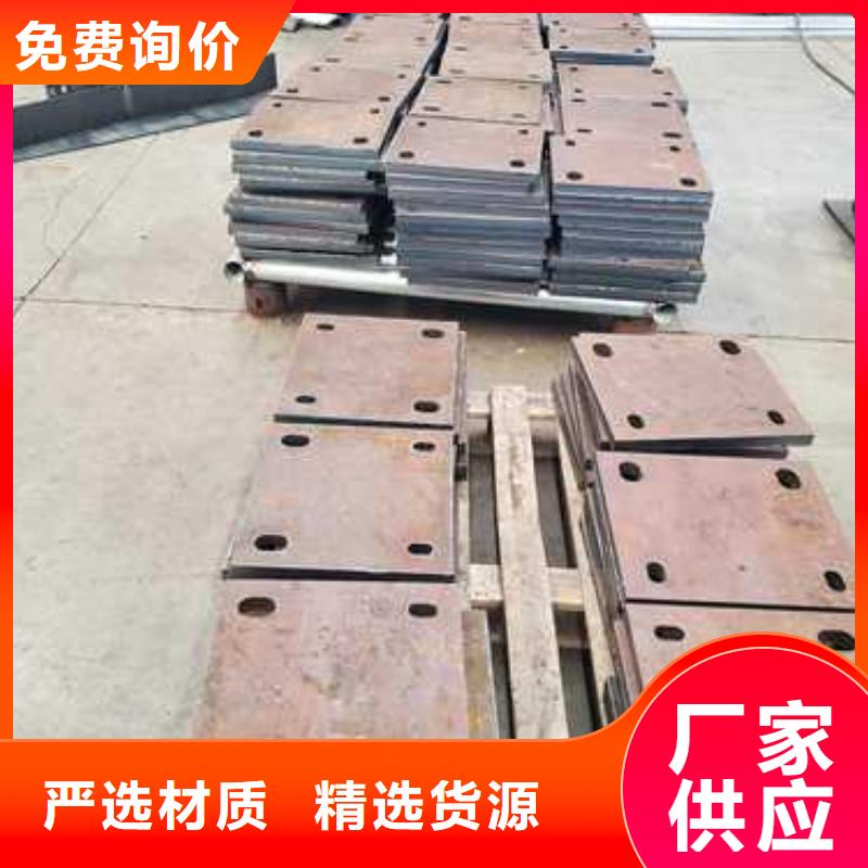 不锈钢复合管栏杆靠谱厂家