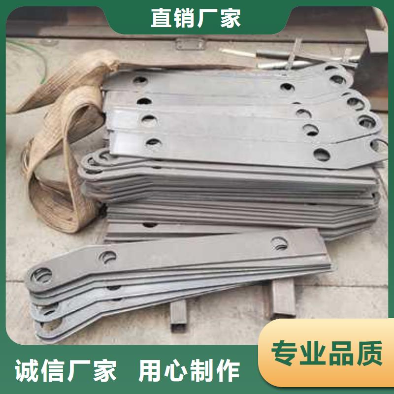  景观护栏厂家批发价