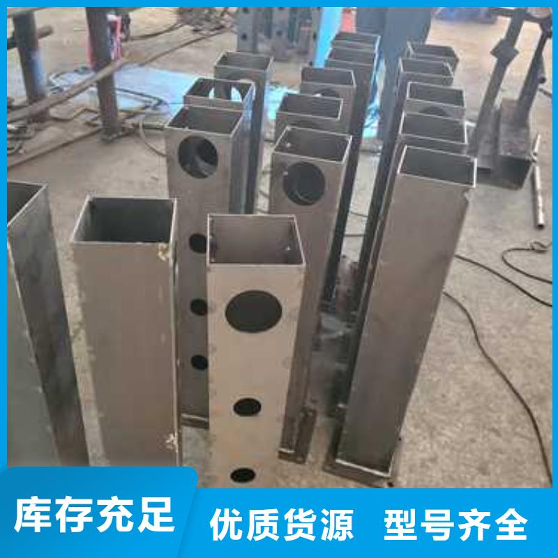 桥防撞护栏可加工设计