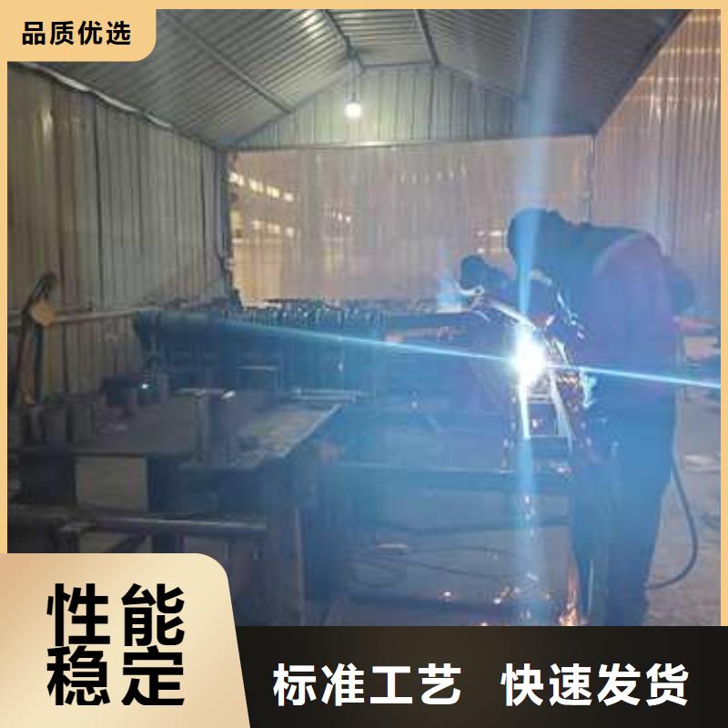 供应批发桥梁河道护栏-省心