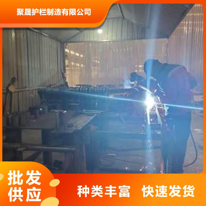 景观护栏不锈钢护栏厂商家