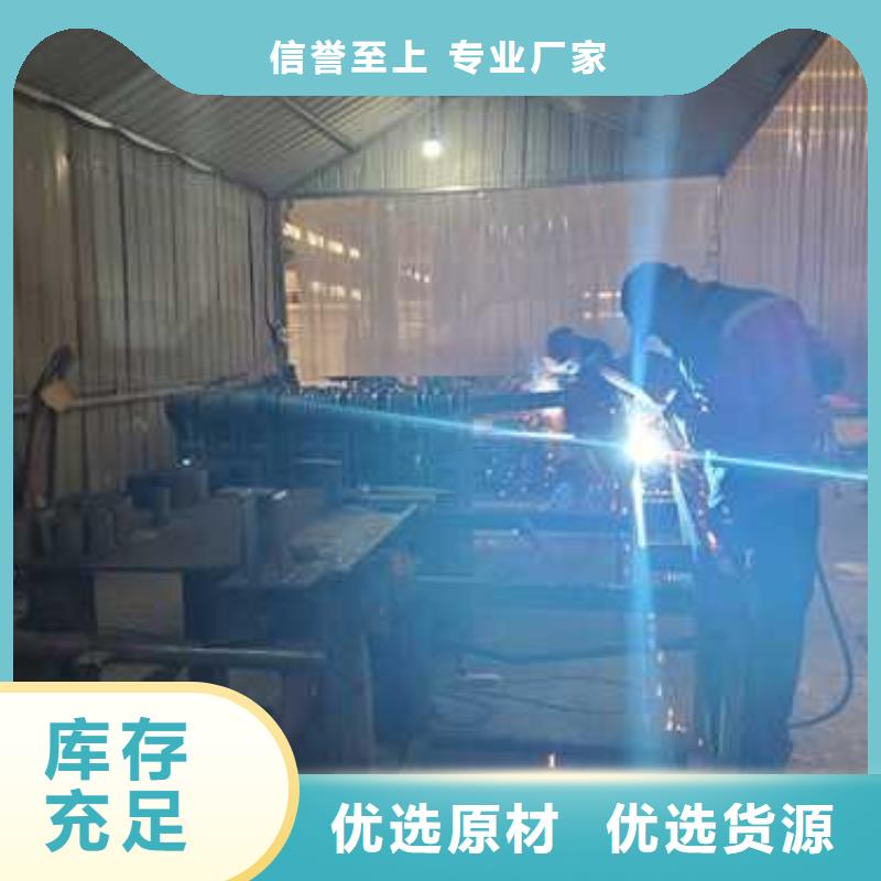 不锈钢灯光护栏
-实力商家