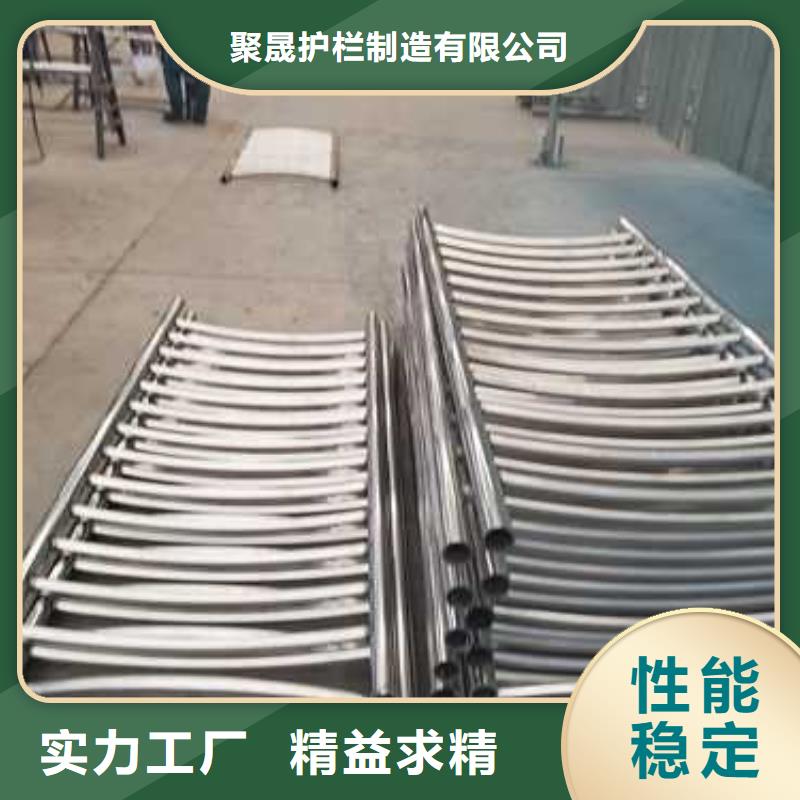 口碑好不锈钢复合管栏杆厂家