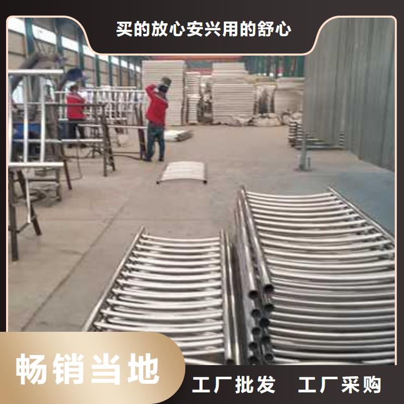 昌江县不锈钢护栏品质上乘