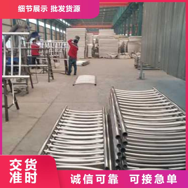 厂家批发不锈钢河道栏杆价格优惠